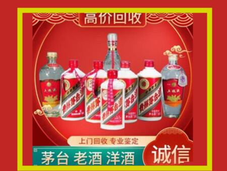 红旗回收礼盒虫草怎么样？
